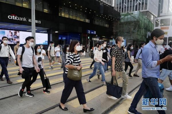 Hong Kong (Trung Quốc) ghi nhận ca tái mắc Covid-19 đầu tiên (25/8/2020)